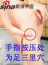 手腳冰涼怎么辦？艾灸給你暖身