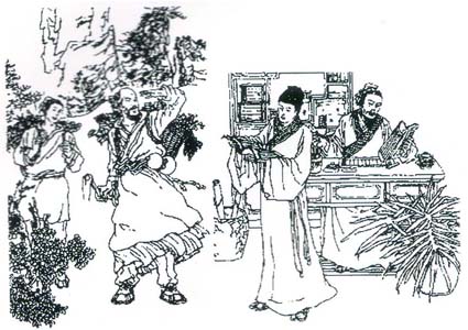 七年之病，求三年之艾